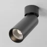 Спот Maytoni Focus LED C055CL-L12W3K-SS-B