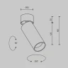 Спот Maytoni Focus LED C055CL-L12W3K-SS-B