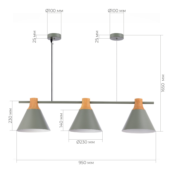 Подвесной светильник evoluce MODICA SLE125113-03