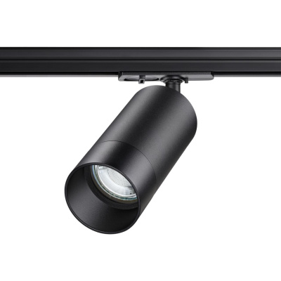 Светильники трековые PORT NOVOTECH 370861