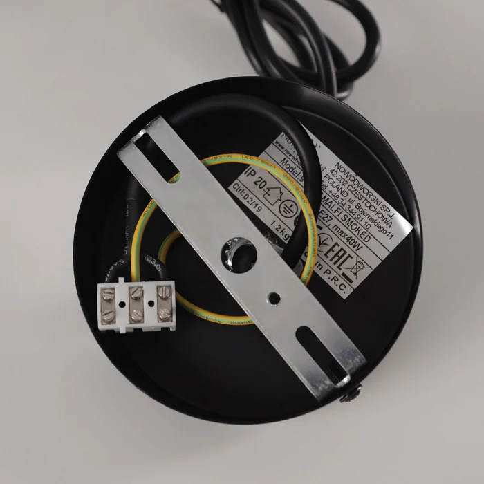 Подвесной светильник Nowodvorski Amalfi 9152