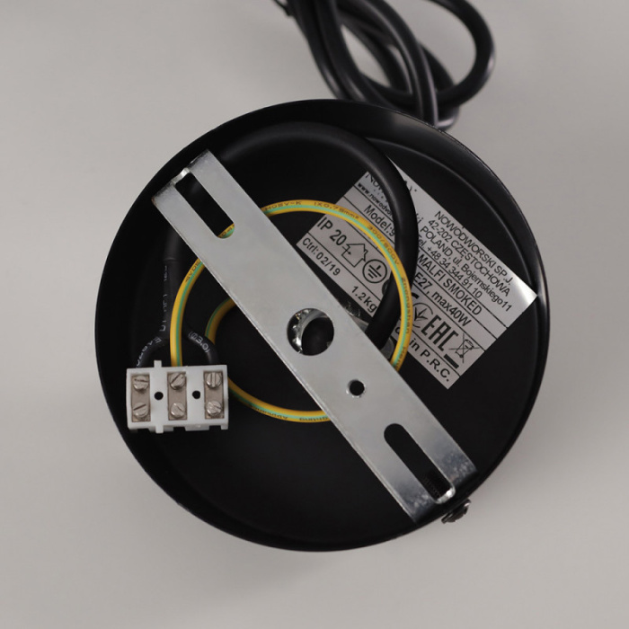 Подвесной светильник Nowodvorski Amalfi 9152