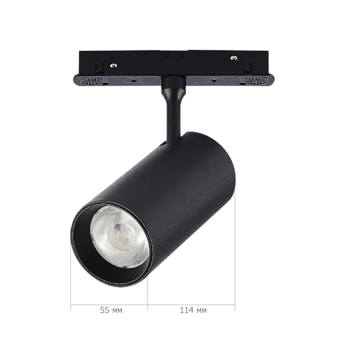Магнитный трековый светильник SMART Черный LED 1*12W 2700K-6500K 1 080Lm Ra90 36° IP20 ST375.406.12