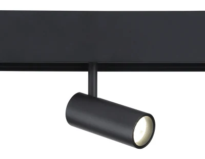 Светильник светодиодный трековый для шинопровода Magnetic Ambrella light GL3814