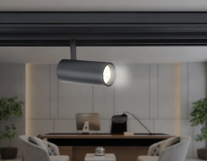 Светильник светодиодный трековый для шинопровода Magnetic Ambrella light GL3814