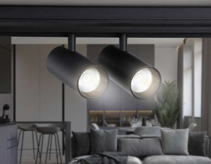 Светильник светодиодный трековый для шинопровода Magnetic Ambrella light GL3902