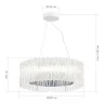 Светильник подвесной ST-Luce Хром/Прозрачный LED 1*64W SL6012.103.01
