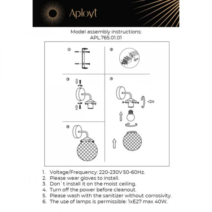 Светильник настенный Aployt Filisi APL.765.01.01