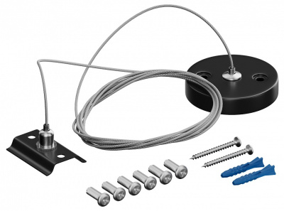 Подвес для трека Hesby Lighting Skylite 0010