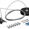 Подвес для трека Hesby Lighting Skylite 0010
