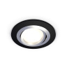 Комплект встраиваемого поворотного светильника Ambrella light XC7622082