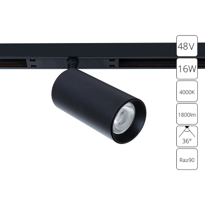 Трековая система магнитная Arte Lamp OPTIMA A7262PL-1BK