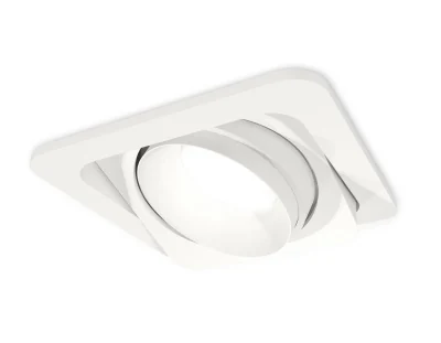 Комплект встраиваемого поворотного светильника Ambrella light XC7658020