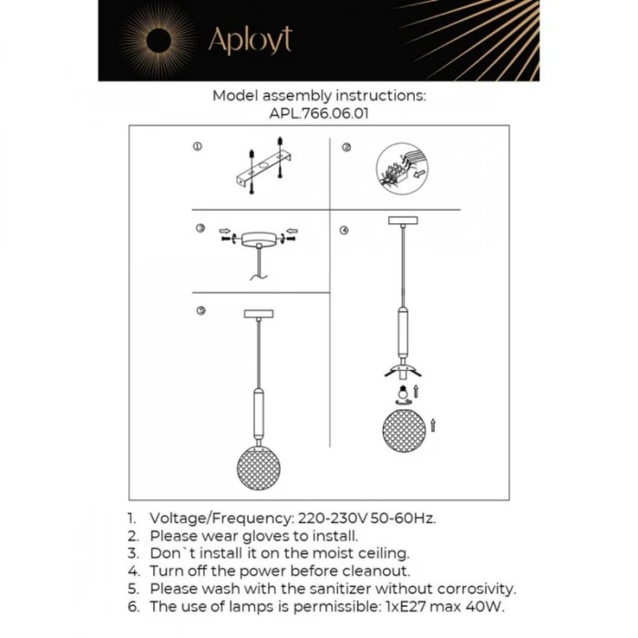 Светильник подвесной Aployt Shantal APL.766.06.01