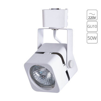 Трековый светильник однофазный Arte Lamp MISAM A1315PL-1WH