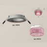 Комплект встраиваемого светильника с композитным хрусталем Ambrella light XC6514042