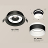 Комплект встраиваемого светильника Ambrella light XC8051019