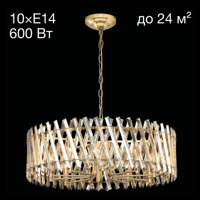 Люстра подвесная Citilux Ингвар CL334293