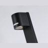 Уличный светильник Ambrella light ST3754