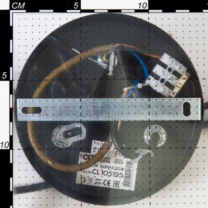 Люстра подвесная Citilux Планета CL105195