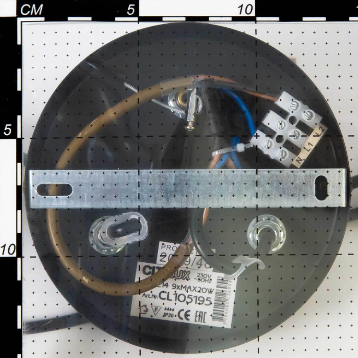 Люстра подвесная Citilux Планета CL105195