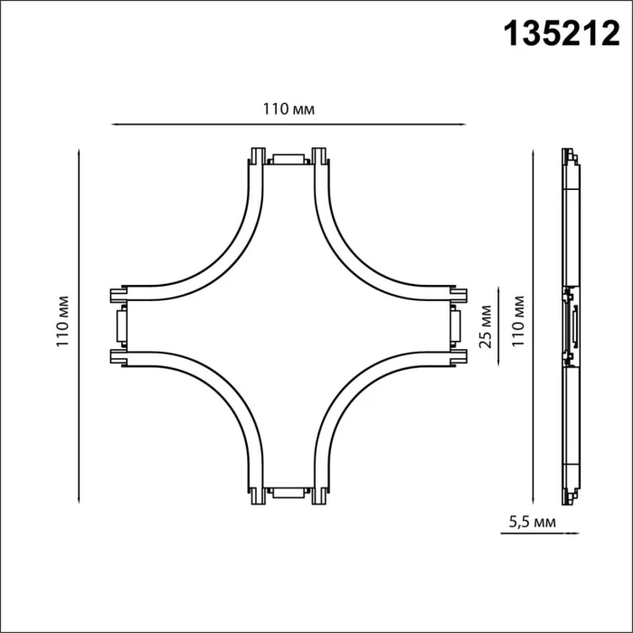 Коннектор Novotech Smal 135212