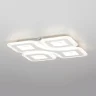 Светильник потолочный Citilux Квест CL739160E