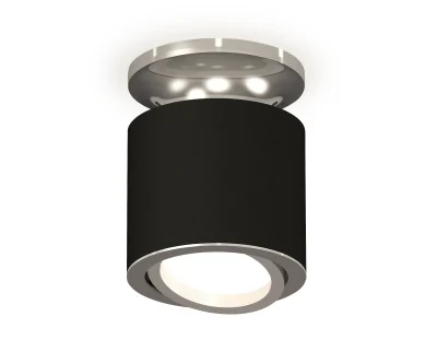 Комплект накладного поворотного светильника Ambrella light XS7402081