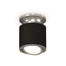 Комплект накладного поворотного светильника Ambrella light XS7402081