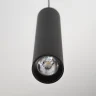 Подвесной светильник Citilux Тубус CL01PB121N