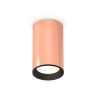 Комплект накладного светильника Ambrella light XS6326002