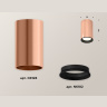 Комплект накладного светильника Ambrella light XS6326002