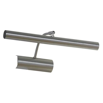 Подсветка для картин LIDO III LSQ-0311-02