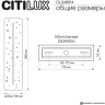 Настенный светильник Citilux Mares CL246014