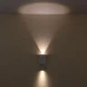 Светильник настенный Citilux Декарт CL704410