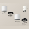 Комплект накладного поворотного светильника Ambrella light XS7401180