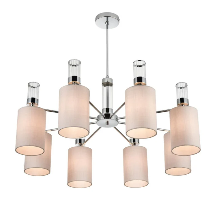 Люстра на штанге LUMION 6585/8