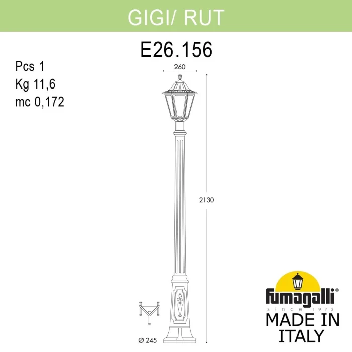 Садово-парковый светильник Fumagalli GIGI/RUT E26.156.000.AYE27