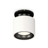 Комплект накладного светильника Ambrella light XS7510061