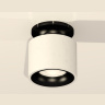 Комплект накладного светильника Ambrella light XS7510061