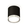 Комплект накладного светильника Ambrella light XS8142003