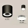 Комплект накладного светильника Ambrella light XS8142003