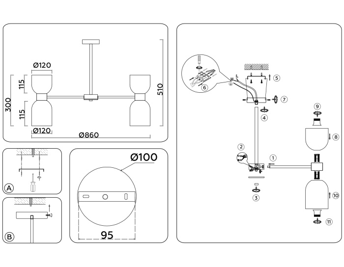 Люстра на штанге AMBRELLA light LH56095