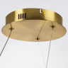 Люстра подвесная Lightstar Corinto 637063
