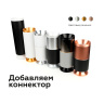 Насадка передняя для корпуса светильника с диаметром отверстия D70mm Ambrella light N7030