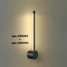 Линейный светильник Novotech Vitz 359343