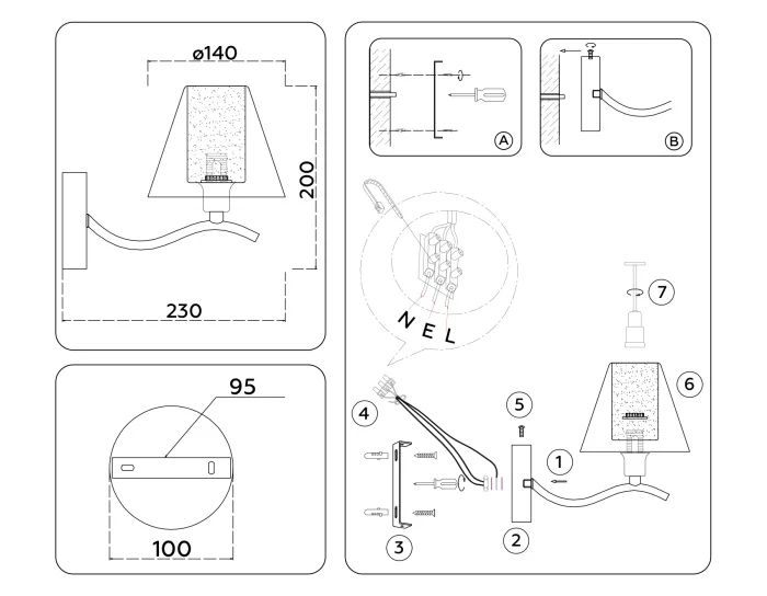 Настенный светильник со стеклянным плафоном Ambrella light LH57085