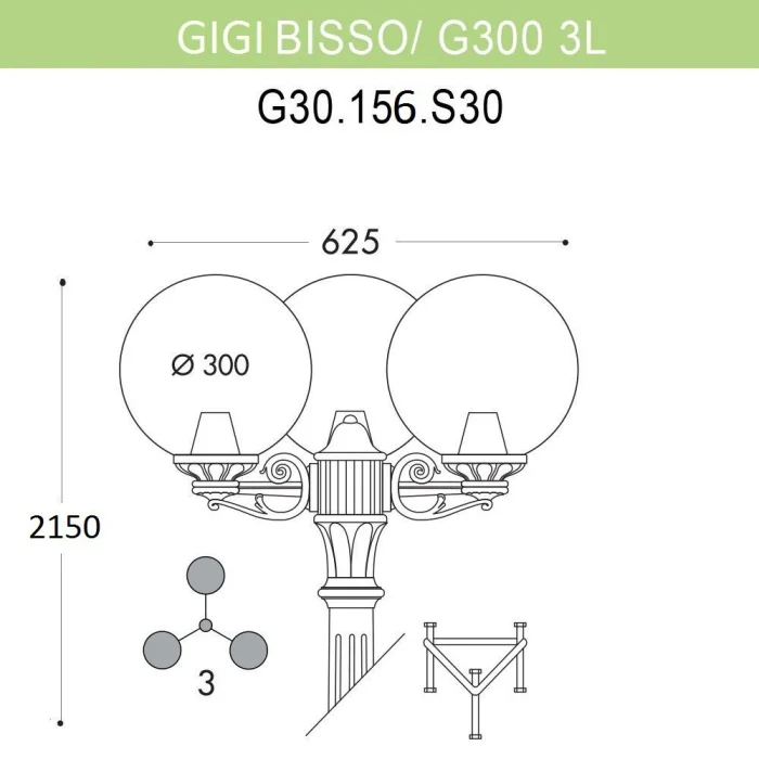 Уличный фонарь Fumagalli Ricu Bisso/G300 3L G30.156.S30.BYE27