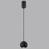 Подвесной светильник Odeon Light Dex 4361/5L