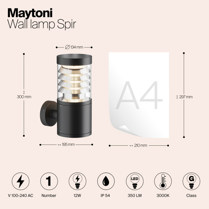 Светильник настенный Maytoni Spir O439WL-L12GF3K